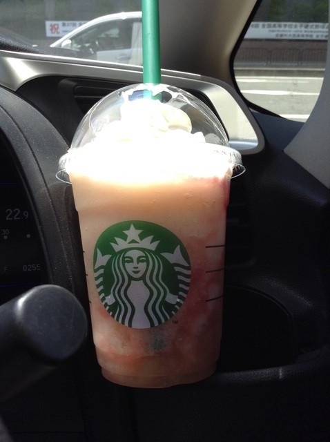 スターバックスコーヒー 京都四条葛野大路店 Starbuckscoffee 山ノ内 コーヒー専門店 食べログ スターバックスコーヒー 京都四条葛野大路店 Starbuckscoffee 山ノ内 コーヒー専門店 食べログ