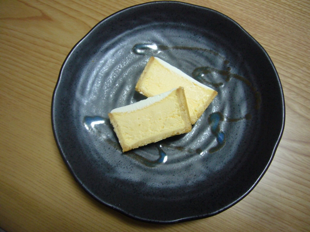 チーズガーデン五峰館 name=
