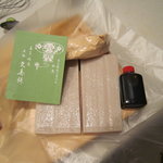 石鍋商店 - 久寿餅２人前￥５４０