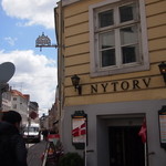 Restaurant & Cafe Nytorv - 