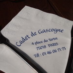Au Cadet de Gascogne - 