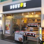 DOUTOR - 