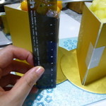 パティスリー SATSUKI - 