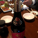 やぎちゃん - 鑑定済み焼酎