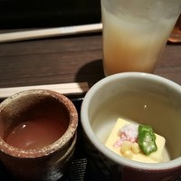 和 is 魯菴 - 