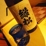 大衆酒場 CHABO - 