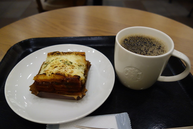 スターバックス コーヒー イオン高の原店 高の原 カフェ 食べログ