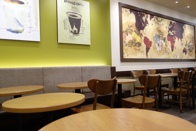 Starbucks Coffee Ion Takanohara Ten photo 5