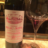 Jean-Georges Tokyo - 