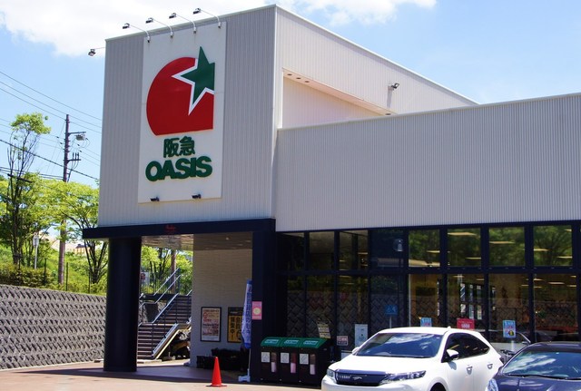 阪急オアシス 宝塚山手台店 Oasis 山本 その他 食べログ 阪急オアシス 宝塚山手台店 Oasis 山本 その他 食べログ