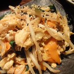 OKINAWAN BAR MAMI-ANA - ふ～ちゃんぷる～