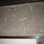 瓢亭 - 本館テーブル席の部屋の壁