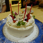 トゥ・ラ・ジョア - 