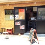 カフェ アンド ラウンジ ココリエ - 