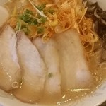 麺屋　しげぞう - 鹿児島豚骨全部乗せラーメン