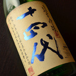 h Ginza Bokujin - 十四代　純米吟醸　角新純米吟醸