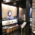 尾道浪漫珈琲 - 福屋広島駅前店６F