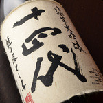 h Ginza Bokujin - 十四代　大吟醸　酒未来
