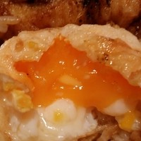 一心 金子 - まん中から割った