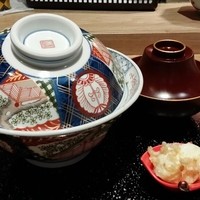 一心 金子 - 蓋付きです