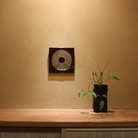 松川 - 