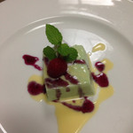 湯主一條 - 水菓子　枝豆ブランマンジェ