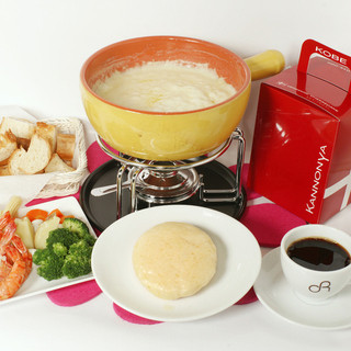 リアルダイニングカフェ_1