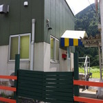 ボン・ダボン - 