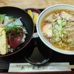 Aduma ya - 「お刺身丼」&「ラーメン」