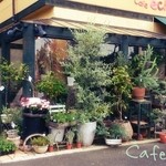 Cafe echelle - 