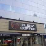 ブレンズコーヒー - ほどなくしてブレンズコーヒー神田小川町店前にたどり着きます。