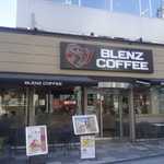 BLENZ COFFEE - たまに行くならこんな店は、都内には神田の他、田町駅や表参道駅近くにしかお店がない、レアなカフェチェーン店ブレンズコーヒー神田小川町店です。