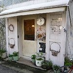 ポム ド テール - 