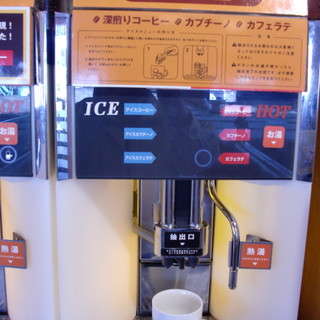 ジョイフル恒久店_2