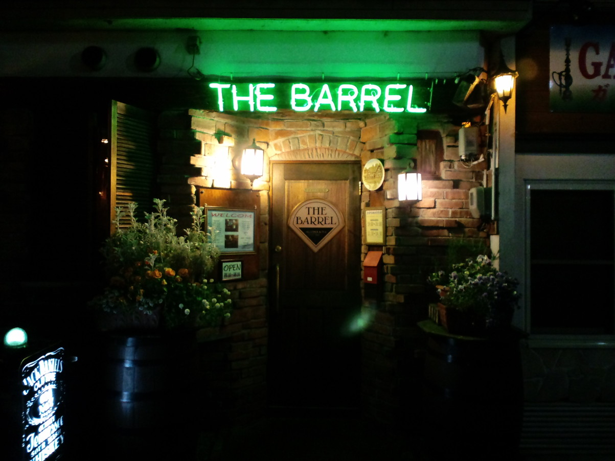 THE BARREL name=