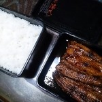 三浦屋 - 初めて  うな重食べました。
ふっくらで、ほんと美味しかったです。
肝吸いはありませんでしたが。
今年は初めて、息子がご馳走するといい、家族で食べました。
ぜひ、年内にもう一度 お店でたべたいです。