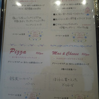 ローザロッチェITALiAN 心斎橋 - メニュー