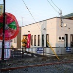 兵九郎 大村庵 - 