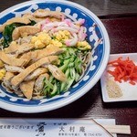 兵九郎 大村庵 - 