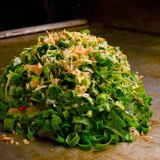 おこのみやき 三平_0