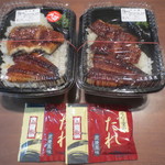 ほっともっと - うな重７９０円、大盛うな重８４０円(201507)