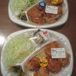 ほっともっと - 特から（単品）４２０円、特塩から（単品）４２０円(201507)
