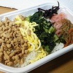 ほっかほっか亭 - 料理写真:三色そぼろ弁当390円