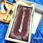 ケンズカフェ東京 - 