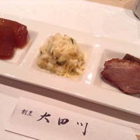 割烹 大田川 - 