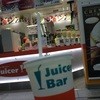 JuicerBar 新幹線新大阪店