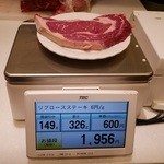 いきなりステーキ - リブロース