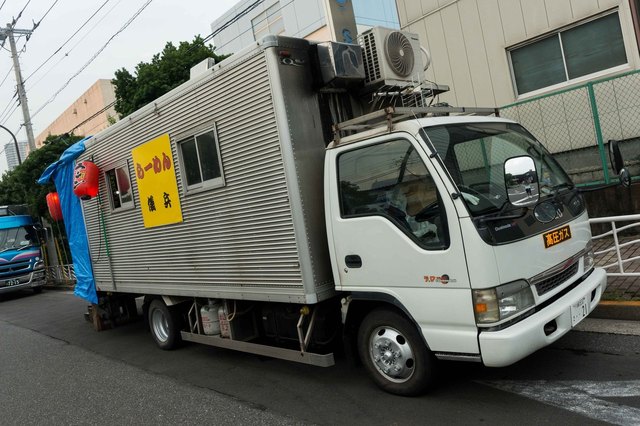 らーめん儀兵 トラック屋台ラーメン 東雲 ラーメン 食べログ