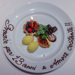 13年ありがとう☆ ～いつまでも変わらぬ愛を～