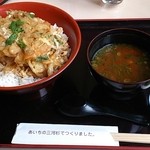 しゃくなげ - 「かき揚げ丼」（800円）